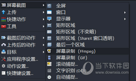 澳門六肖18碼軟件，揭秘與SEO優(yōu)化策略，澳門六肖18碼軟件揭秘與SEO優(yōu)化策略揭秘