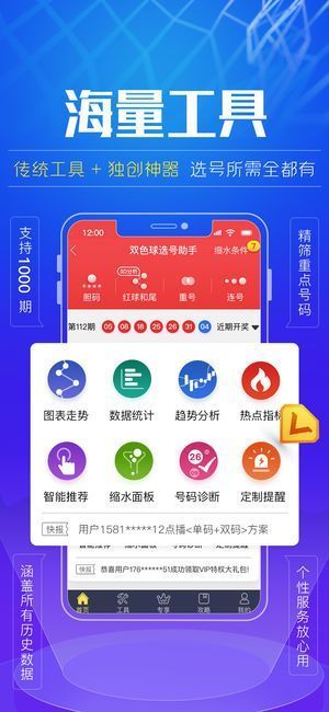 新澳門正版精準(zhǔn)免費(fèi)大全——全方位探索與解析，澳門正版精準(zhǔn)免費(fèi)大全，全方位解析與指南