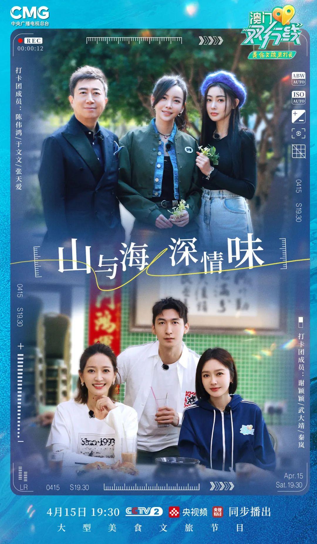新澳門今天晚上開什么——探索未知的幸運(yùn)之門，澳門今晚開獎(jiǎng)揭秘，探索幸運(yùn)之門