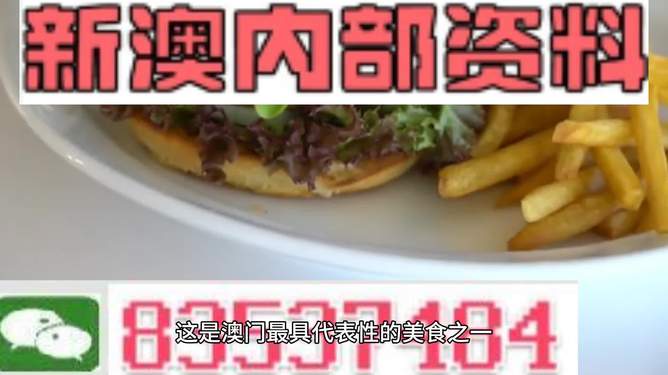 香港 第148頁(yè)