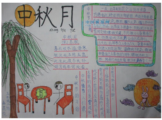 澳門彩精選免費資料大全與華商報的深度探索，澳門彩與華商報的深度探索，精選免費資料大全揭秘