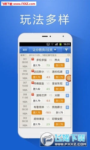 管家婆官網(wǎng)官方網(wǎng)站——全面解析管家婆，管家婆官網(wǎng)解析大全，全面了解管家婆功能與服務