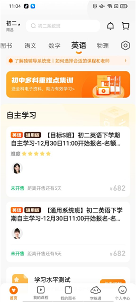 有精準殺了10肖資料嗎？揭秘真相與策略！，揭秘真相與策略，尋找精準殺十肖的資料！
