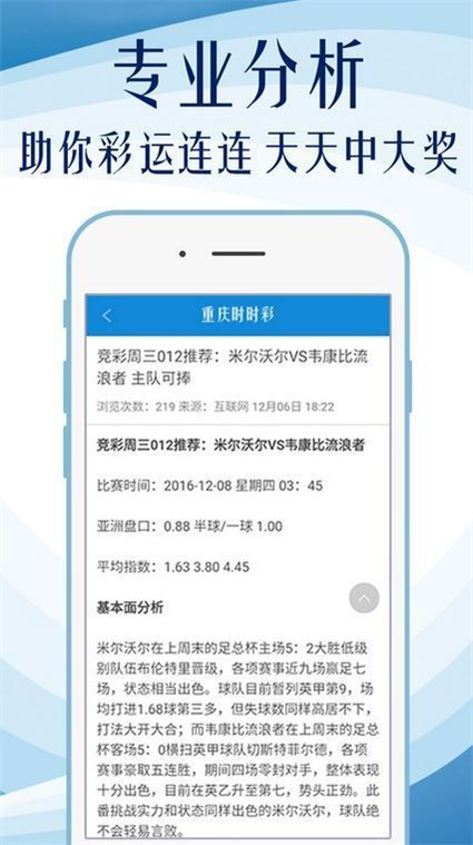 澳門天天免費精準大全——探索澳門的精彩與機遇，澳門精彩探索，天天免費精準大全與無限機遇
