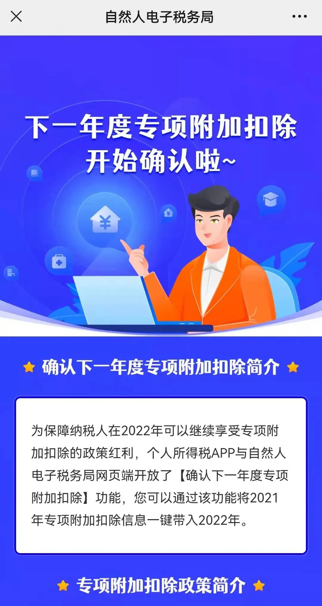 東南軍情回放2022年，回顧與解析軍事動態(tài)，東南軍情回放2022年軍事動態(tài)回顧與解析