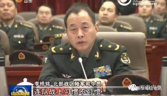 陸軍司令員李橋銘，領(lǐng)袖風(fēng)范，鑄就軍魂，陸軍司令員李橋銘，領(lǐng)袖風(fēng)范鑄就軍魂傳奇