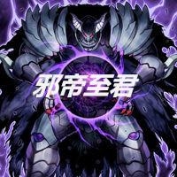 君時月帝釋迦，一部引人入勝的小說全文免費閱讀，君時月帝釋迦，免費閱讀引人入勝小說全文
