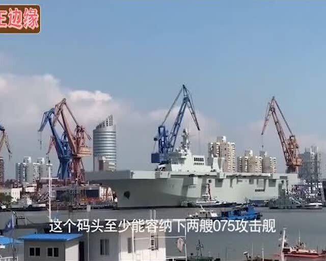揭秘中國海軍的驕傲，003型航空母艦衛(wèi)星圖解析，中國海軍驕傲揭秘，003型航空母艦衛(wèi)星圖深度解析