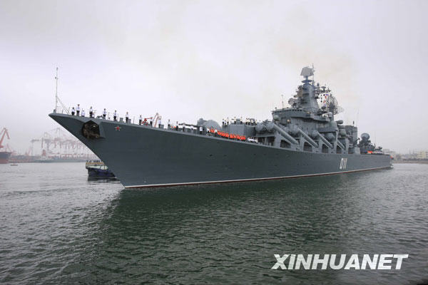 中國人民解放軍海軍官網(wǎng)，榮耀與力量的象征，中國人民解放軍海軍官網(wǎng)，榮耀與力量的標(biāo)志