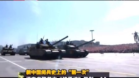近期世界軍情概覽，全球軍事動態(tài)深度解析，全球軍事動態(tài)深度解析，近期世界軍情概覽