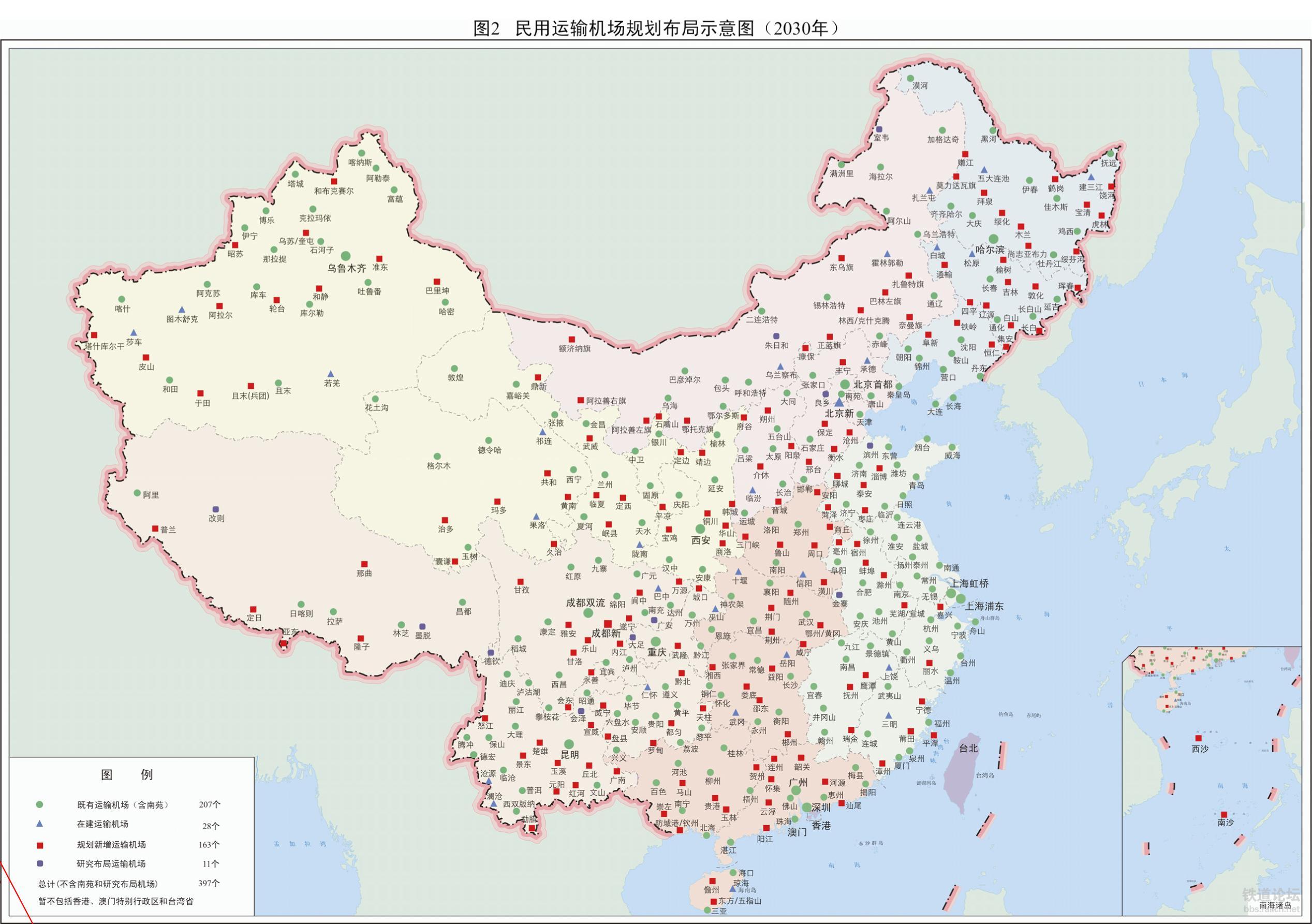 中國(guó)五大戰(zhàn)區(qū)兵力排名