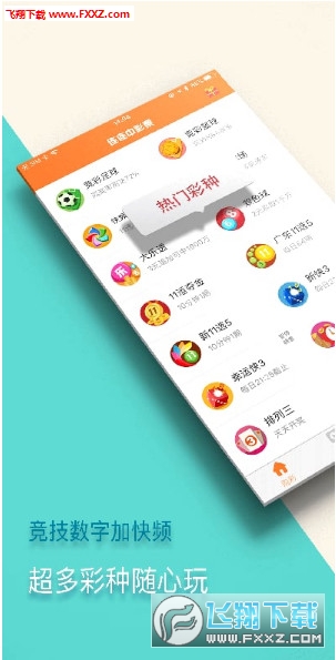 新澳門(mén)精準(zhǔn)四肖期中特公開(kāi)，探索背后的秘密與策略，新澳門(mén)精準(zhǔn)四肖期中特公開(kāi)，揭秘背后的秘密與策略之道