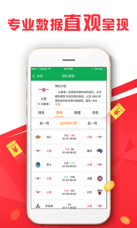 香港最準(zhǔn)一肖王中王一，揭秘傳奇預(yù)測(cè)背后的秘密，揭秘傳奇預(yù)測(cè)師香港最準(zhǔn)一肖王中王背后的秘密