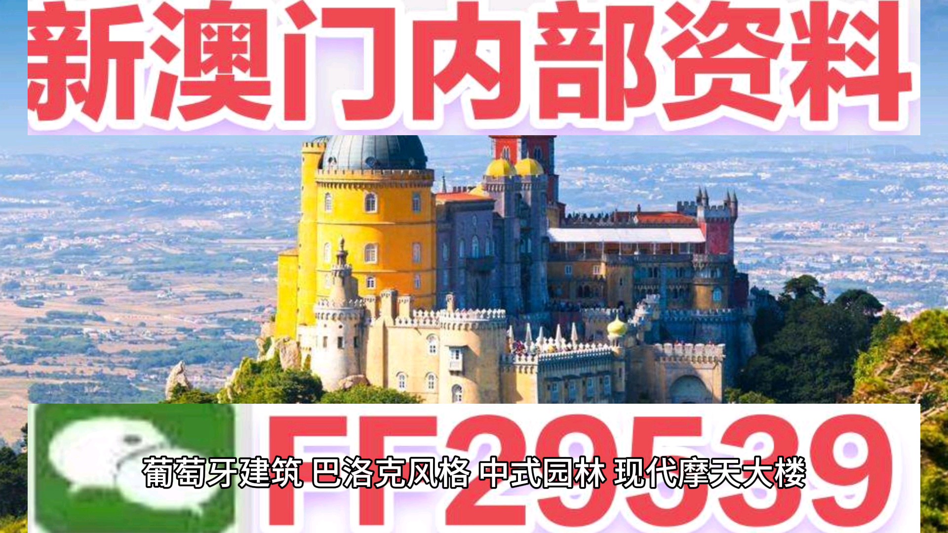 澳門(mén)六開(kāi)彩開(kāi)獎(jiǎng)結(jié)果今天，揭秘彩票背后的秘密，澳門(mén)六開(kāi)彩今日開(kāi)獎(jiǎng)結(jié)果揭秘，彩票背后的秘密大揭秘