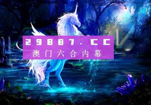 港澳臺(tái)49圖庫(kù)免費(fèi)資料正版，探索正版資源的魅力與重要性，港澳臺(tái)正版圖庫(kù)資料探索，正版資源的魅力與重要性