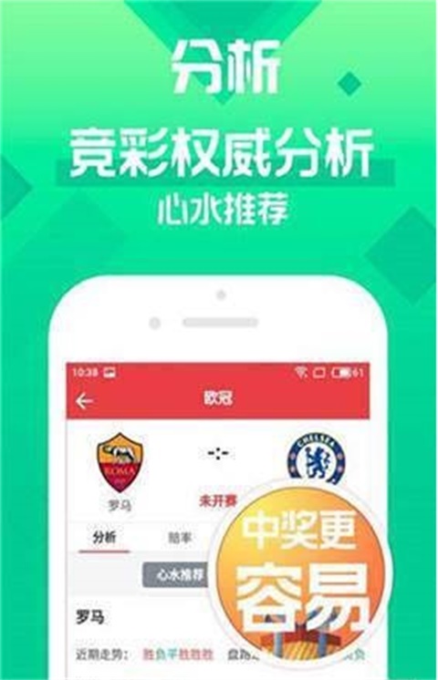 預(yù)測(cè)未來(lái)，澳門(mén)天天開(kāi)好彩在2025年的美好展望，澳門(mén)未來(lái)展望，2025年天天開(kāi)好彩的預(yù)測(cè)與展望