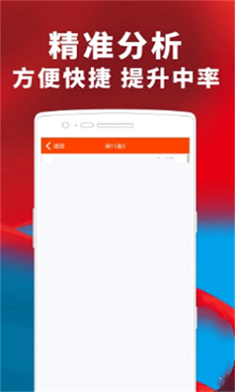 澳門三肖三碼期期準精選大全，揭秘彩票背后的秘密與策略，澳門三肖三碼期期準精選揭秘，彩票背后的秘密與策略全解析