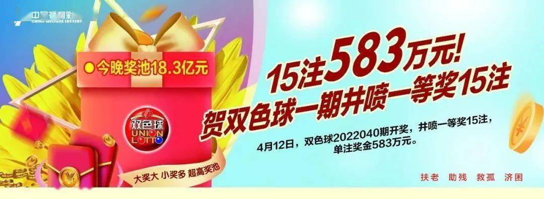 王中王72396一肖中特特色，深度解讀與SEO優(yōu)化策略，王中王72396一肖中特色的深度解讀與SEO優(yōu)化策略探討