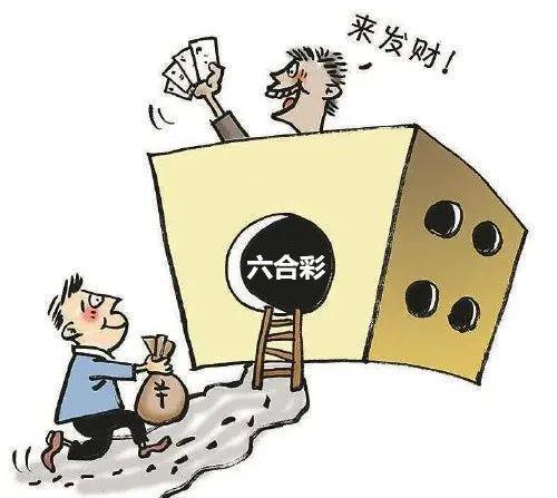 澳門六合開獎結果直播香港，探索彩票直播的魅力與實時開獎的便捷性，澳門六合與香港彩票開獎直播，探索魅力與實時便捷性