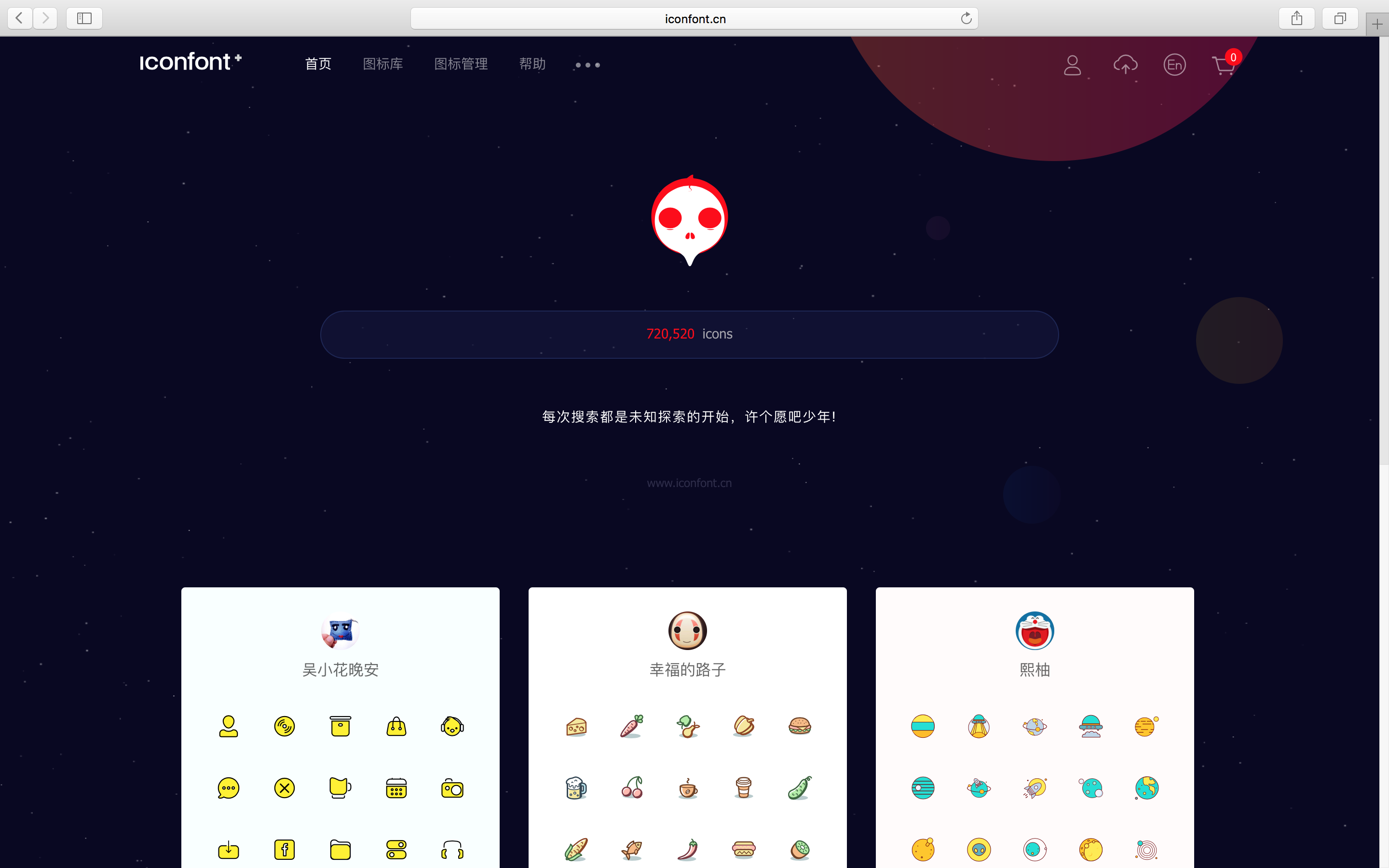 探索澳門(mén)網(wǎng)站的新視界，600圖庫(kù)的魅力所在，澳門(mén)網(wǎng)站新視界探索，600圖庫(kù)的獨(dú)特魅力所在
