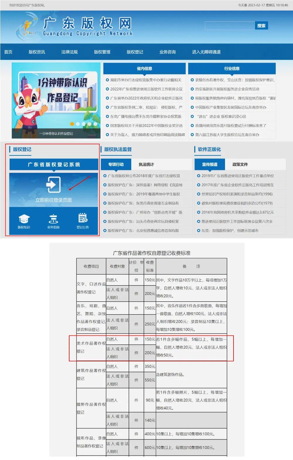 2025精準(zhǔn)資料免費(fèi)大全——一站式獲取最新資源，2025精準(zhǔn)資料免費(fèi)大全，最新資源一站式獲取