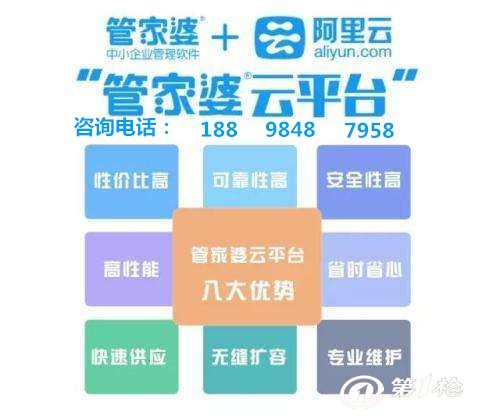 管家婆一肖一碼取準確比必，揭秘精準預測的秘密，揭秘精準預測的秘密，管家婆一肖一碼準確比必！