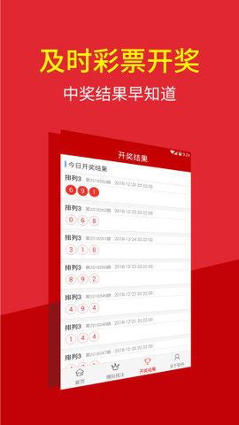 澳門特碼的開獎記錄——歷史數(shù)據(jù)與趨勢分析，澳門特碼開獎記錄分析，歷史數(shù)據(jù)與趨勢探討