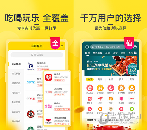 澳門今晚最快開獎，探索彩票開獎的奧秘與策略，澳門彩票開獎探索，奧秘與策略揭秘