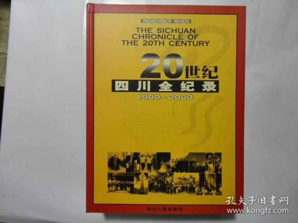 舊老澳門2025歷史開獎(jiǎng)記錄大全，回顧與展望，澳門歷史開獎(jiǎng)記錄回顧與未來展望，舊老澳門2025年開獎(jiǎng)記錄大全