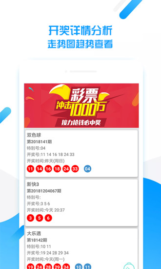 澳門天天免費(fèi)資料大全下載，一站式獲取優(yōu)質(zhì)資源的新選擇，澳門天天免費(fèi)資料大全下載，優(yōu)質(zhì)資源一站式獲取新選擇