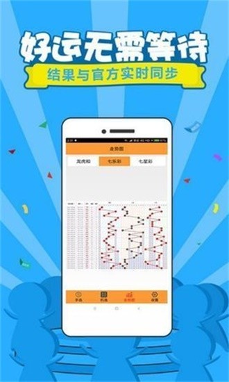 今天六開(kāi)彩開(kāi)獎(jiǎng)結(jié)果澳門(mén)——全面解讀彩票開(kāi)獎(jiǎng)過(guò)程與結(jié)果，澳門(mén)六開(kāi)彩今日開(kāi)獎(jiǎng)結(jié)果解析，全面解讀彩票開(kāi)獎(jiǎng)過(guò)程與中獎(jiǎng)情況