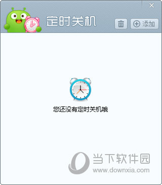 澳門最快現(xiàn)場開獎的網(wǎng)站——極速體驗(yàn)與贏取大獎的完美結(jié)合，澳門最快現(xiàn)場開獎網(wǎng)站，極速體驗(yàn)與大獎贏取完美結(jié)合