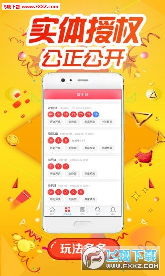 揭秘精準(zhǔn)跑狗，掌握數(shù)字密碼777777與888888的奧秘，揭秘精準(zhǔn)跑狗，數(shù)字密碼777777與888888的神秘面紗