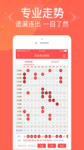 三期內(nèi)必開一肖王中王——揭秘生肖運(yùn)勢與彩票秘密，揭秘生肖運(yùn)勢與彩票秘密，三期必開一肖王中王