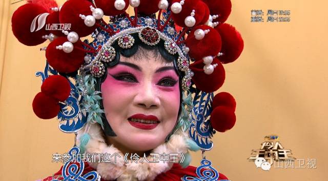 彩票背后的秘密策略