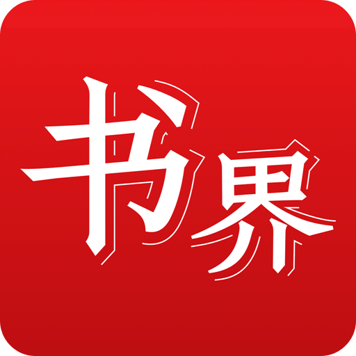 2025年香港正版資料免費大全——一站式獲取最新資源，香港正版資料免費大全，一站式獲取最新資源（2025年）