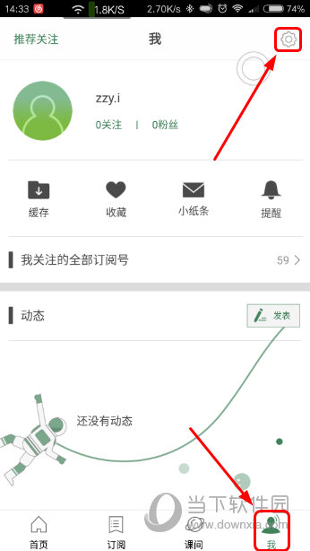 澳門六開(kāi)獎(jiǎng)結(jié)果2023年直播今晚開(kāi)獎(jiǎng)記錄——探索彩票世界的神秘之旅，澳門六開(kāi)獎(jiǎng)結(jié)果直播探索彩票世界的神秘之旅，今晚開(kāi)獎(jiǎng)記錄揭曉！