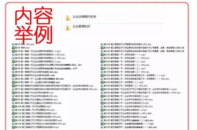 正版資料全年資料大全，一站式獲取優(yōu)質(zhì)資源的必備指南，正版資料全年資源大全，一站式獲取優(yōu)質(zhì)資源的必備指南