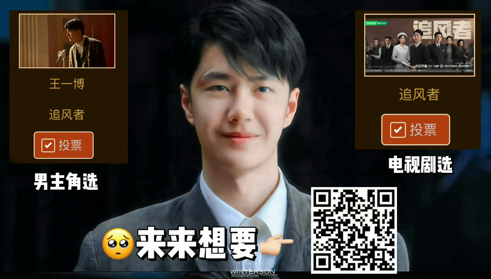 王中王一肖中特論壇CM，探索數(shù)字時(shí)代的獨(dú)特魅力與機(jī)遇，王中王一肖中特論壇CM，數(shù)字時(shí)代的獨(dú)特魅力和機(jī)遇探索