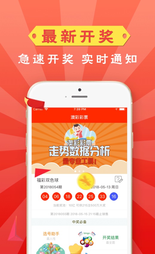 澳門管家婆四肖選一肖期期準(zhǔn)——揭秘精準(zhǔn)預(yù)測的秘密，澳門管家婆四肖選一肖期期準(zhǔn)，揭秘精準(zhǔn)預(yù)測背后的秘密