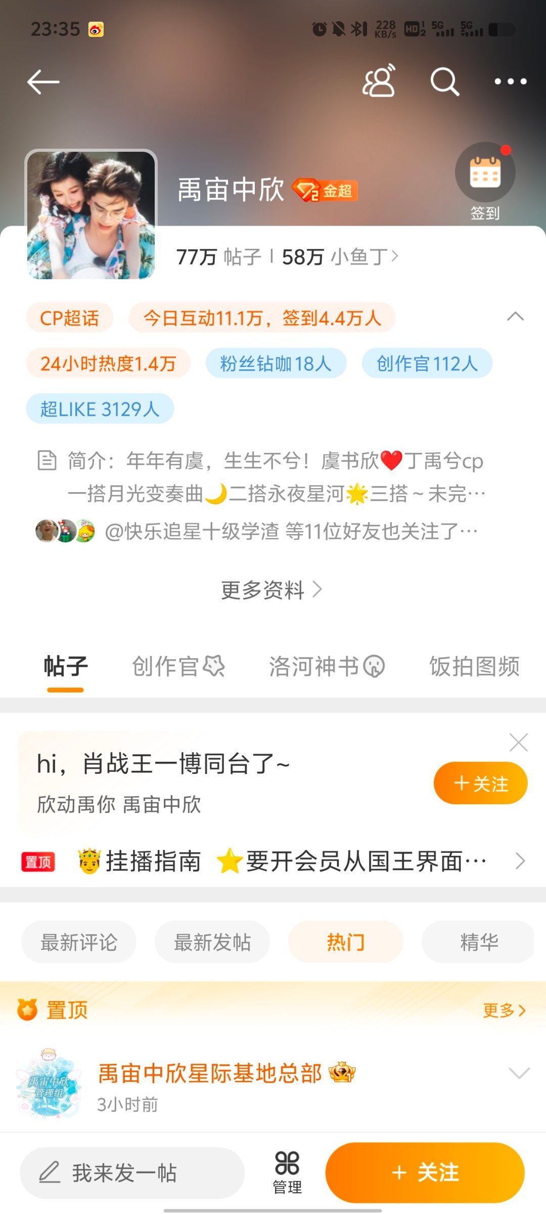 全年資料王中王一肖中，深度解析與全方位應(yīng)用，全年資料王中王，深度解析與全方位應(yīng)用一肖中