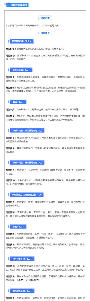 澳彩默認(rèn)版塊一肖二碼，深度解析與SEO優(yōu)化策略，澳彩默認(rèn)版塊一肖二碼深度解析與SEO策略優(yōu)化指南