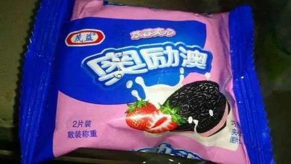 新澳門資料大全正版資料與奧利奧，探索與體驗，澳門正版資料與奧利奧，探索與體驗之旅