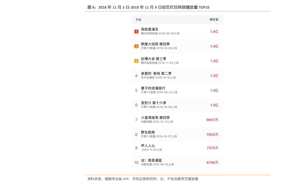 香港歷史記錄大全最新，深度探索香港的歷史脈絡與發(fā)展軌跡，香港歷史脈絡與發(fā)展軌跡最新深度探索大全