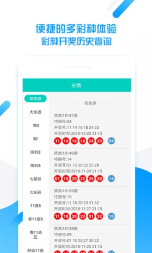 平特一肖王中王，揭秘生肖魅力與SEO優(yōu)化之道，揭秘生肖魅力與SEO優(yōu)化策略，平特一肖王中王之道