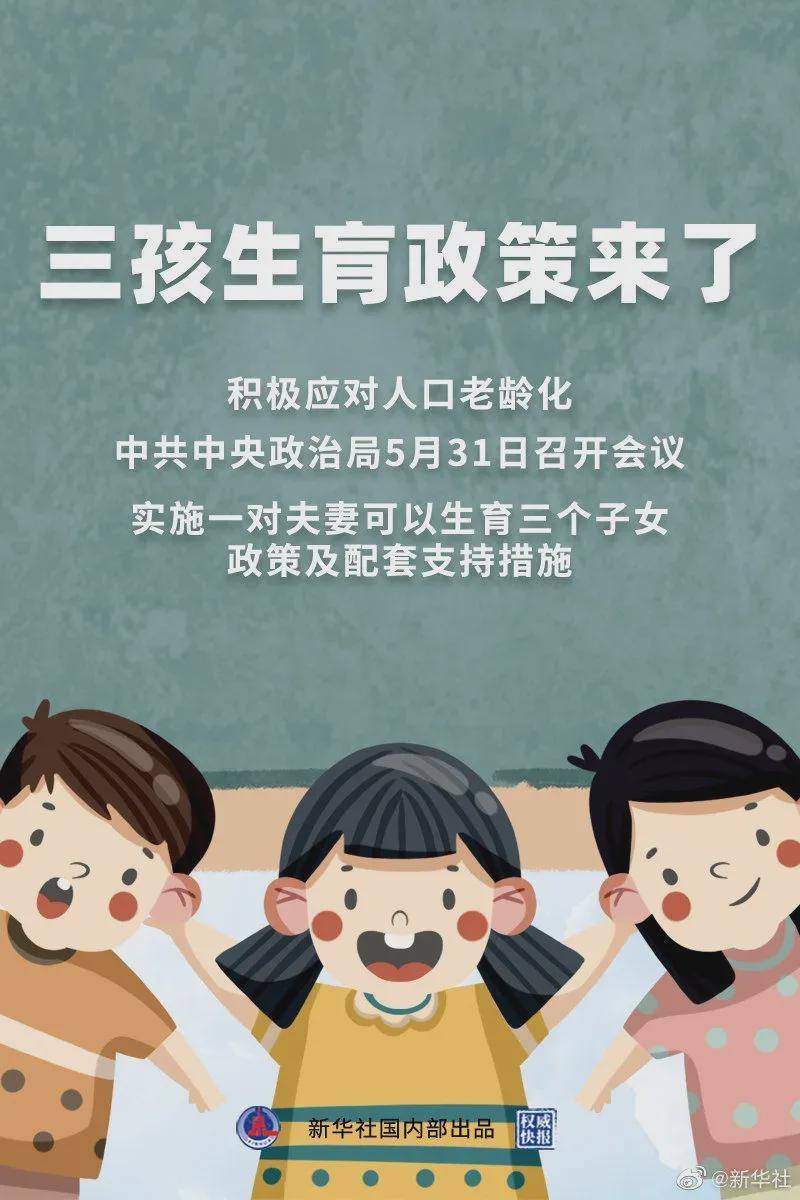 澳門一碼一肖100%準(zhǔn)確預(yù)測(cè)，真的存在嗎？揭秘背后的真相！，澳門預(yù)測(cè)揭秘，一碼一肖真的存在嗎？探尋背后的真相！