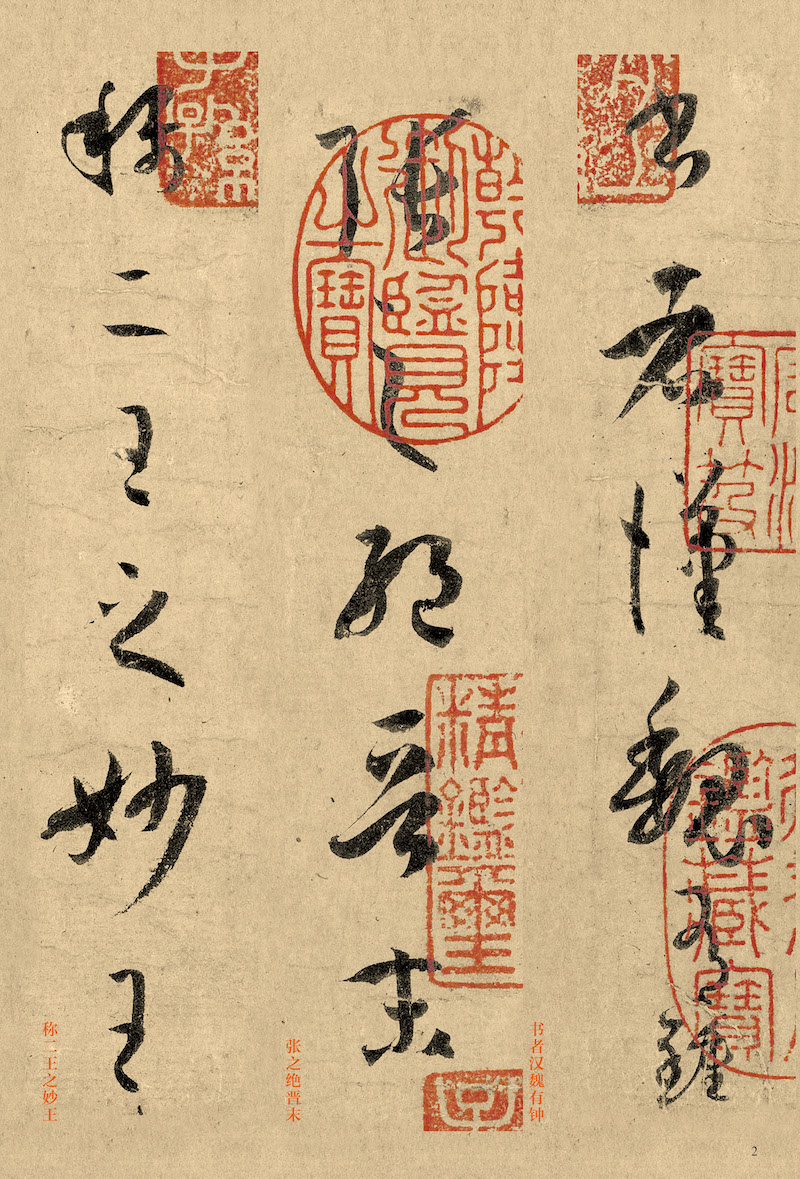 揭秘劉伯溫三字平特一肖，傳奇人物與神秘預(yù)言的交融，劉伯溫三字平特一肖，傳奇人物預(yù)言揭秘