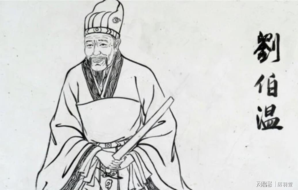 揭秘劉伯溫與神秘數字7364Cm一肖中特的傳奇故事，劉伯溫與神秘數字7364Cm一肖中特的傳奇探秘