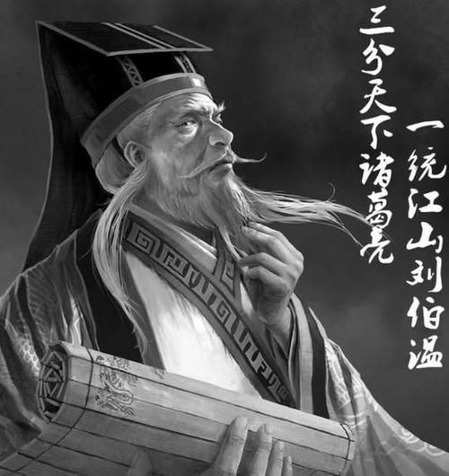 劉伯溫一少一肖，傳奇人生與智慧解讀的SEO文章，劉伯溫傳奇人生與智慧解讀，一少一肖的奧秘