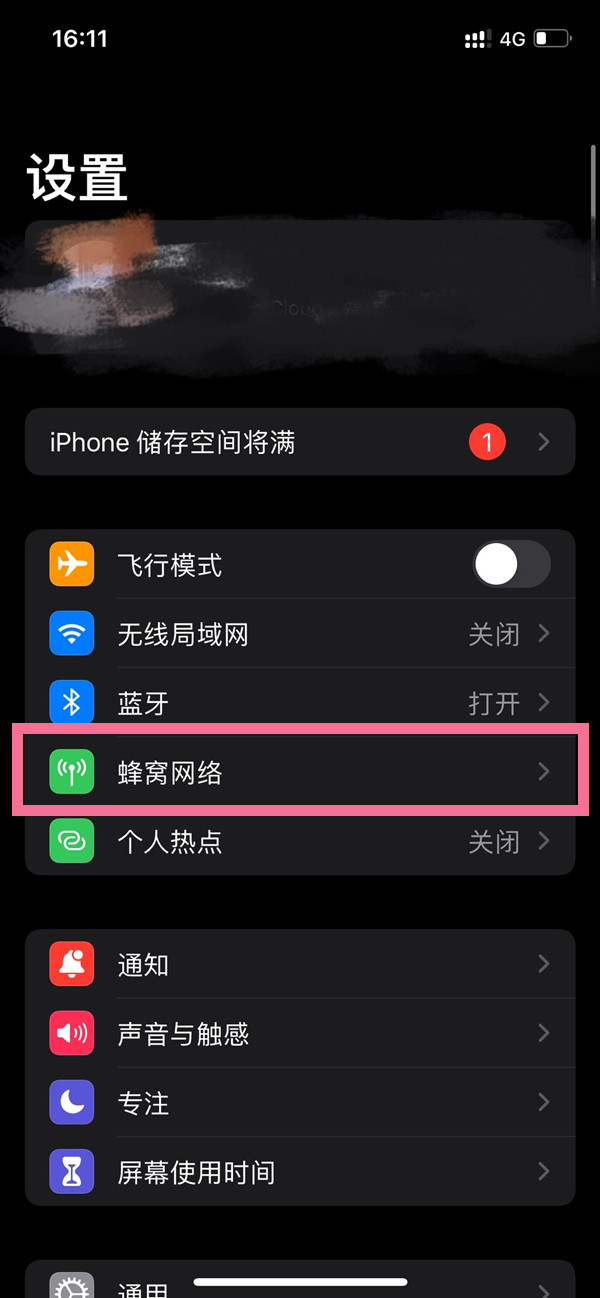 澳門開(kāi)特馬，開(kāi)獎(jiǎng)結(jié)果課特色抽獎(jiǎng)的魅力與奧秘，澳門特馬開(kāi)獎(jiǎng)結(jié)果，探索特色抽獎(jiǎng)的魅力與奧秘
